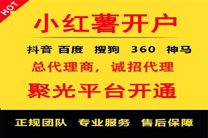 新闻资讯类APP的信息流平台创新实践